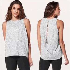 Lululemon Women's 10 Low Key Tank Tiger Space Dye White Black Gorpcore Gym Train